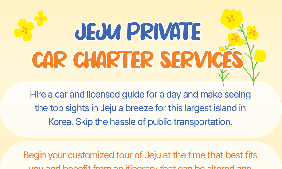 Jeju Private Car Customized Tour