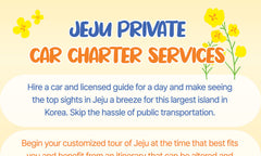 Jeju Private Car Customized Tour