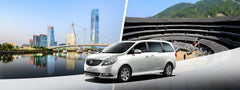 Chartered Tour: Xiamen City to Yongding Tulou Cluster and back