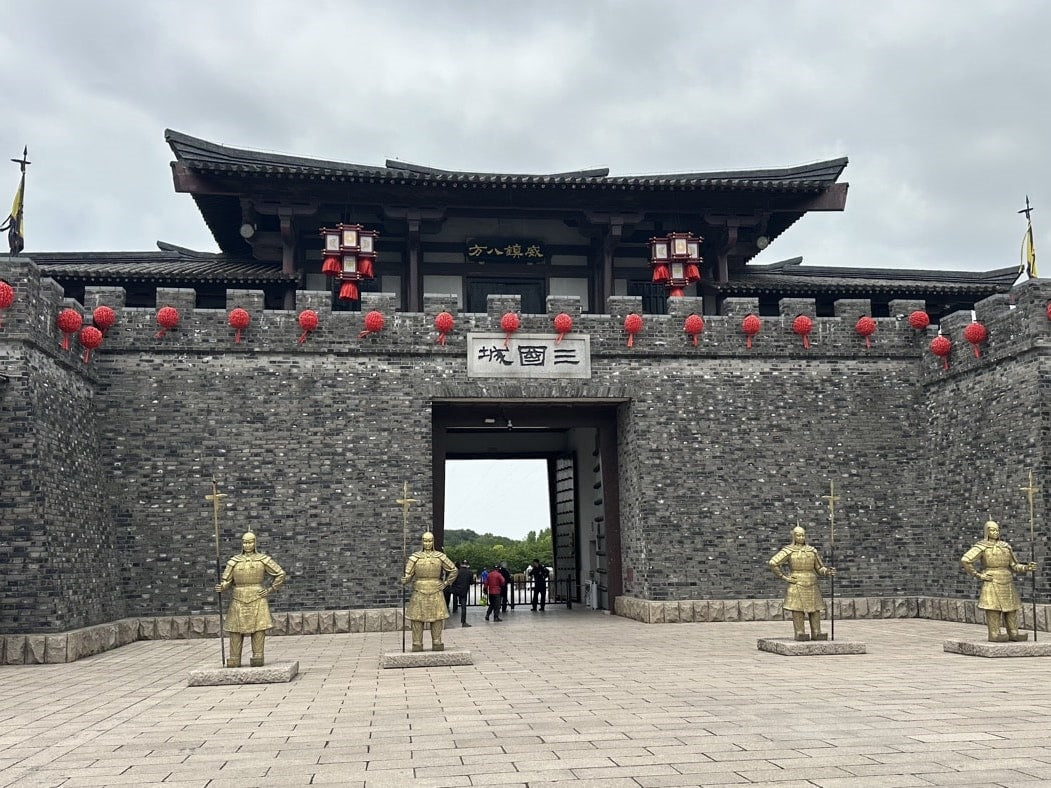 Shanghai to Wuxi round trip 8 - hour car charter