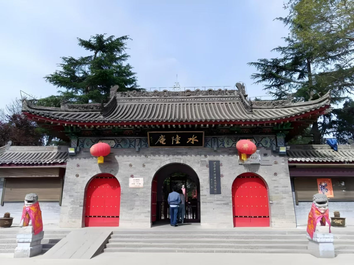 Xi'an City to Lantian Water Land Temple (Black Myth: Wukong Filming Location) Round - Trip Private Car Day Tour