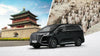 Xi'an Attractions Private Car Charter (Chinese - English Service)