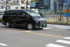 1 - Day Kyoto & Nara Day Trip Highlights Tour with a Private Car