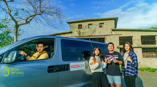 New Taipei Car Rental with Driver - Yin Yang Sea, Laomei Green Reef, and Elephant Trunk Rock
