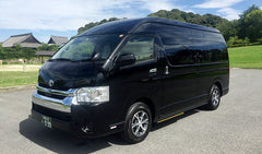 Kyoto Private Car Charter with English Speaking Guide
