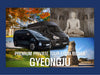 Gyeongju Private Sightseeing Car Charter from Busan