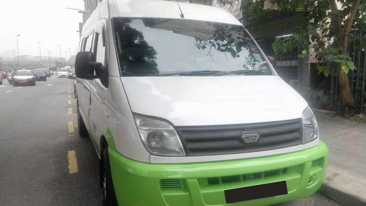 Johor Bahru Private Transfers & Charter by Royal Wings Travel