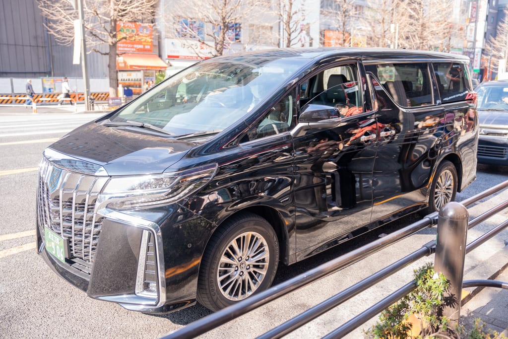 1 - Day Tokyo Highlights Tour with a Private Car and Guide