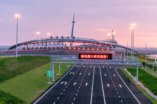 Hong Kong to Zhuhai - Macau Private Car Transfer (via Hong Kong - Zhuhai - Macau Bridge)