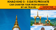 Khao Kho Private Car Charter Tour From Bangkok by AK Travel