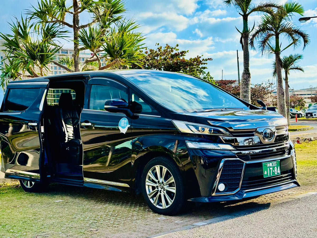 Okinawa Private Chartered Car Custom Day Tour