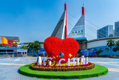 Mawangdui Han Dynasty Tombs & Changsha Underwater World Private Car Day Tour