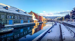 Private Car Charter Tour: Hokkaido Sapporo, Jozankei, and Otaru Day Trip | Customizable Itinerary