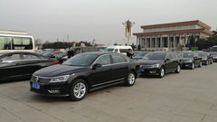 Private Charter from Beijing to Cuandixia Village