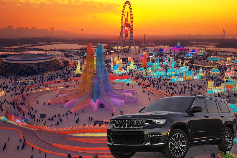 Private Car Tour: One - Day Harbin City Tour (Ice and Snow World + St. Sophia Cathedral Square + Central Street + Songhua River + Siberian Tiger Park)
