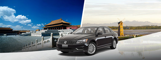 Private Charter from Beijing to Beidaihe District