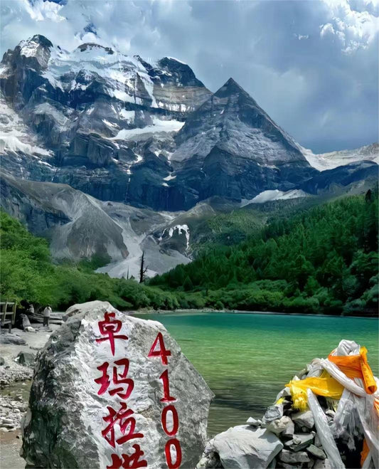 Private Car Tour: Chengdu Kangding - Daocheng Yading - Litang Western Sichuan Multi - Day Private Car Tour