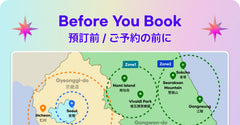 K - Pop & K - Drama Tour - Private Car Charter to Seoul - Nami - Sokcho - Gangneung