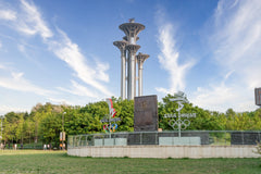 Olympic Park & CAFA Art Museum Chartered Car Tour