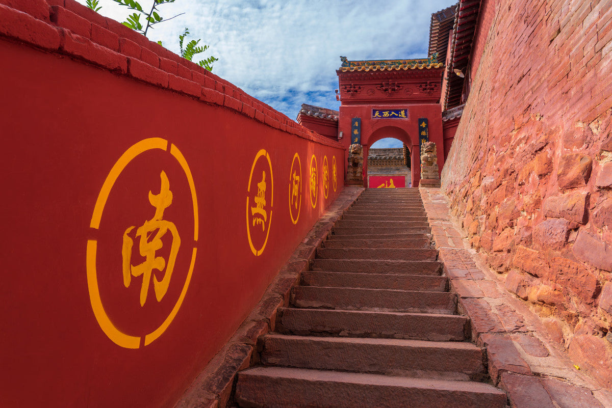 One - Day Private Car Tour from Linfen to Hukou Waterfall & Xiaoxitian