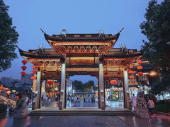 Shanghai to Wuxi round trip 8 - hour car charter