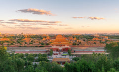 Forbidden City & Shichahai & Tiananmen Square & Prince Gong's Mansion One - Day Private Car Tour