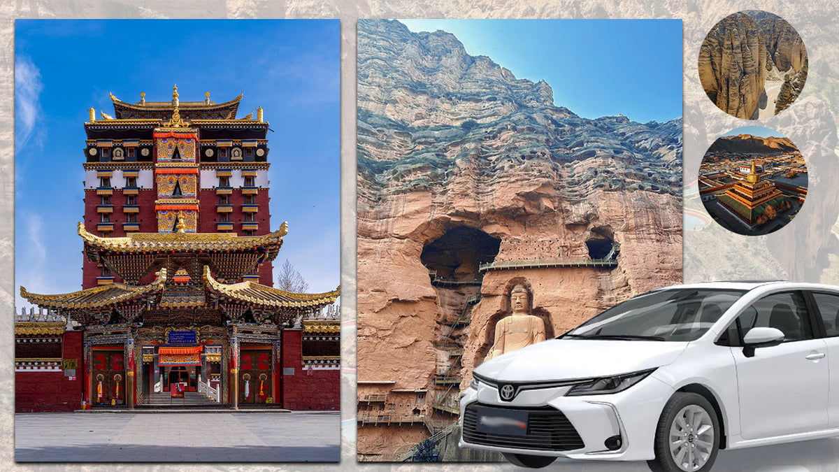 Lanzhou one - day tour with car charter (optional Labrang Monastery - Bingling Temple Grottoes - Ink Danxia - Yellow River Stone Forest Park)