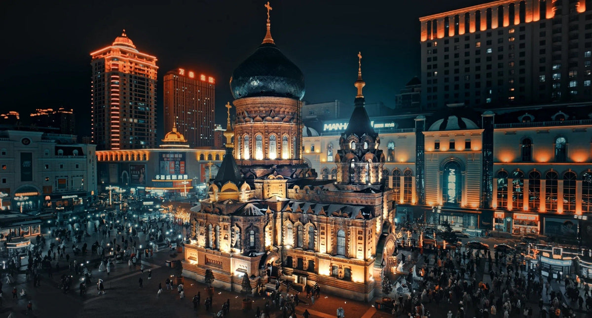 Private Car Tour: One - Day Harbin City Tour (Ice and Snow World + St. Sophia Cathedral Square + Central Street + Songhua River + Siberian Tiger Park)
