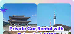 K - Pop & K - Drama Tour - Private Car Charter to Seoul - Nami - Sokcho - Gangneung