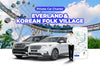 Everland & Korean Folk Village Private Car Charter