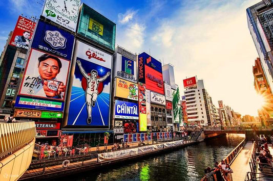 [Private Car Charter] Osaka City to Universal Studios Japan - Kyoto - Nara - Kobe - Arima - Wakayama - Nagoya and other areas