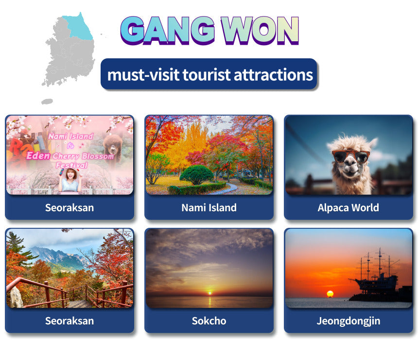 Gangwon - do (Seoraksan, Sokcho) Private Car Charter