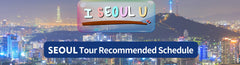 Gyeonggi - do & Gangwon - do (Alpaca - Legoland) Private Car Charter