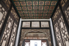 Taiyuan 2 - Day Private Car Tour (Jin祠 Temple & Qiao's Family Compound & Pingyao Ancient City & Wang Family Compound)