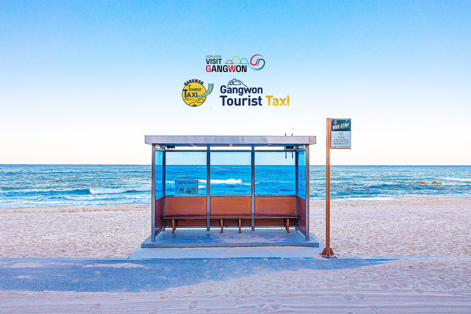Gangwon - do Tourist Taxi | 3 - Hour Private Charter Service in Gangneung, Chuncheon & Sokcho (Free Seoul Round - Trip Shuttle Available in Sokcho)