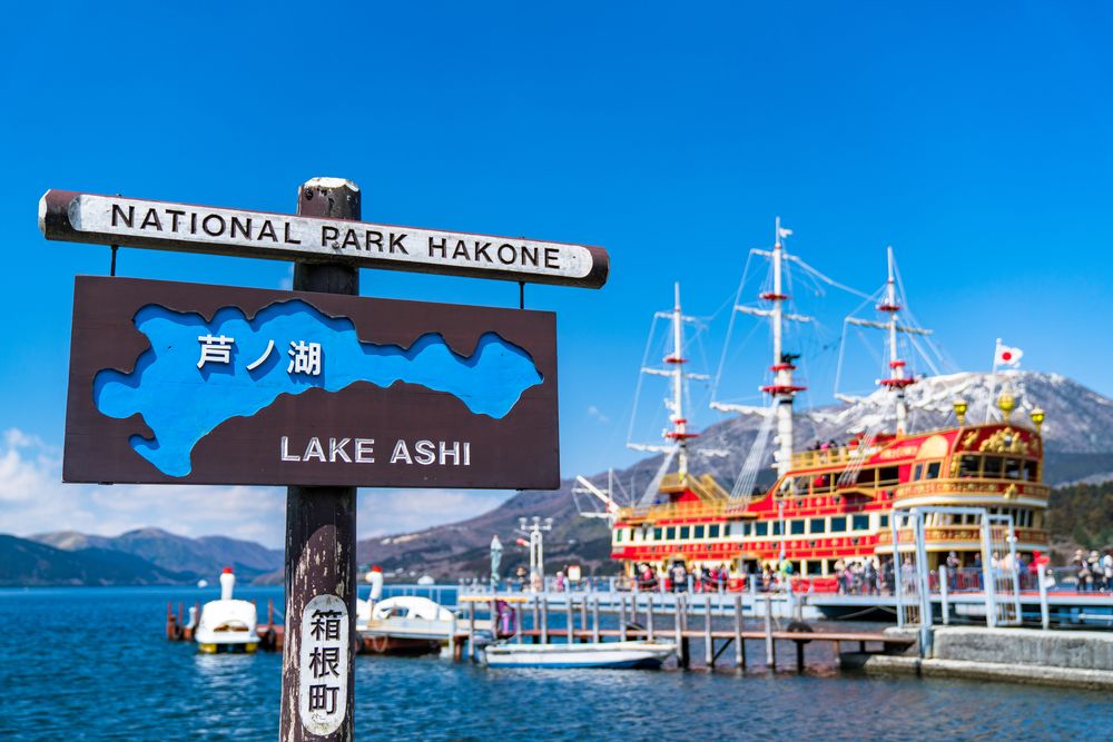 Hakone Private Chartered Day Tour (From Tokyo)
