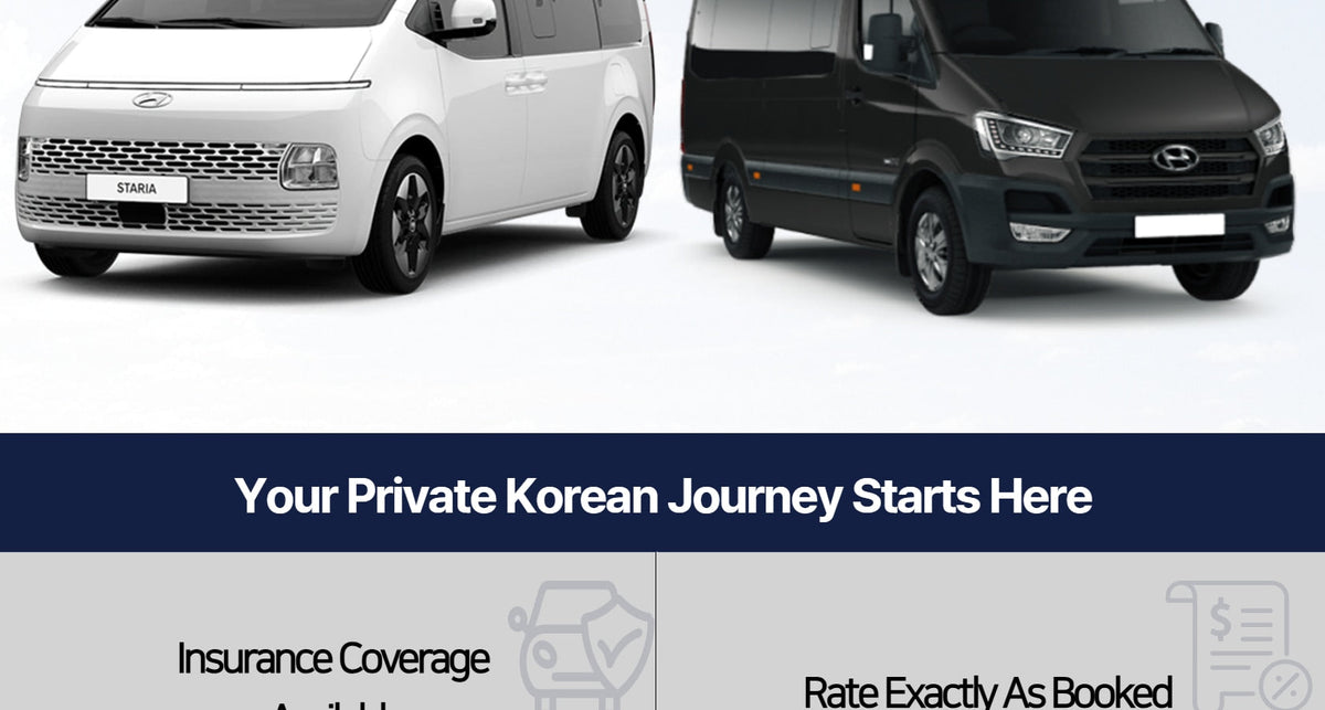 Private Car Charter Tour From Gyeongju (Gyeong - ju & Suburbs)