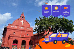 Malacca Car Rental with Driver to A'Famosa - Jonker Street - Red Square and more