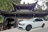 Chengdu Private Day Charter