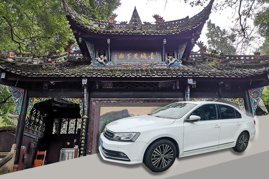 Chengdu Private Day Charter